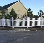 Пластиковый забор - штакетник ПВХ "Волна" (высота 140 см) цвет белый